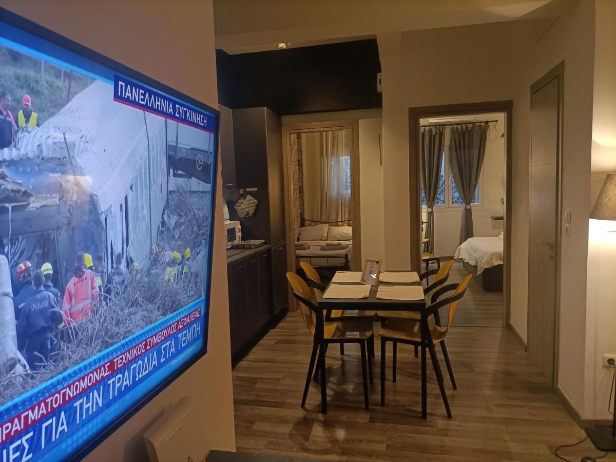 Apartamento Kallimarmaro Cozy Atenas Exterior foto
