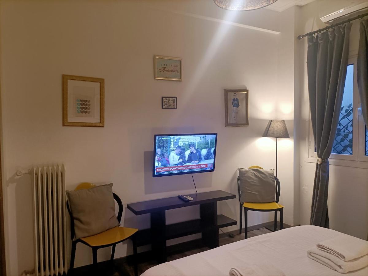 Apartamento Kallimarmaro Cozy Atenas Exterior foto