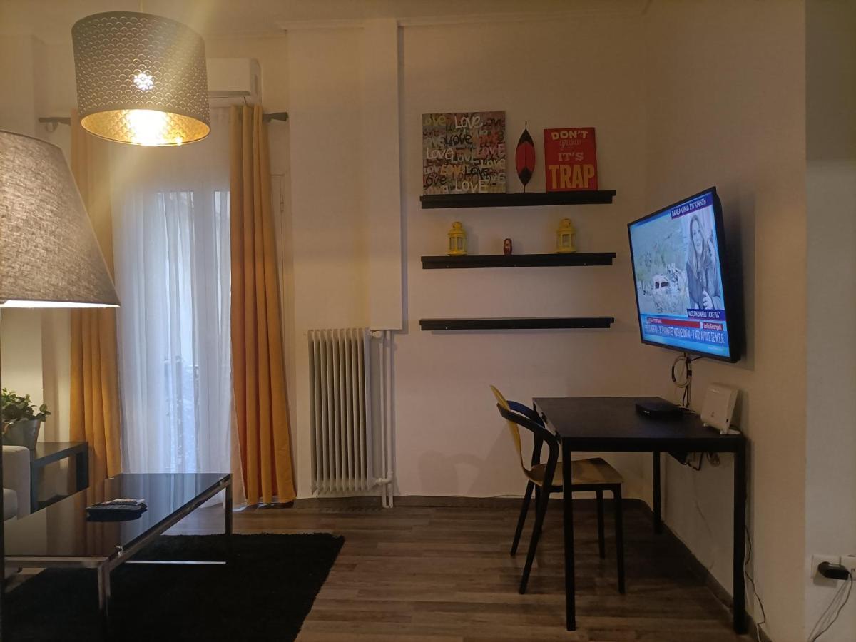 Apartamento Kallimarmaro Cozy Atenas Exterior foto